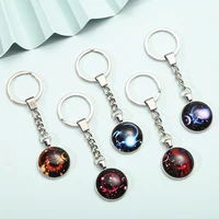 starry sky keychain time stone glass ball key chain accessories pendant key chain gifts keychain charms