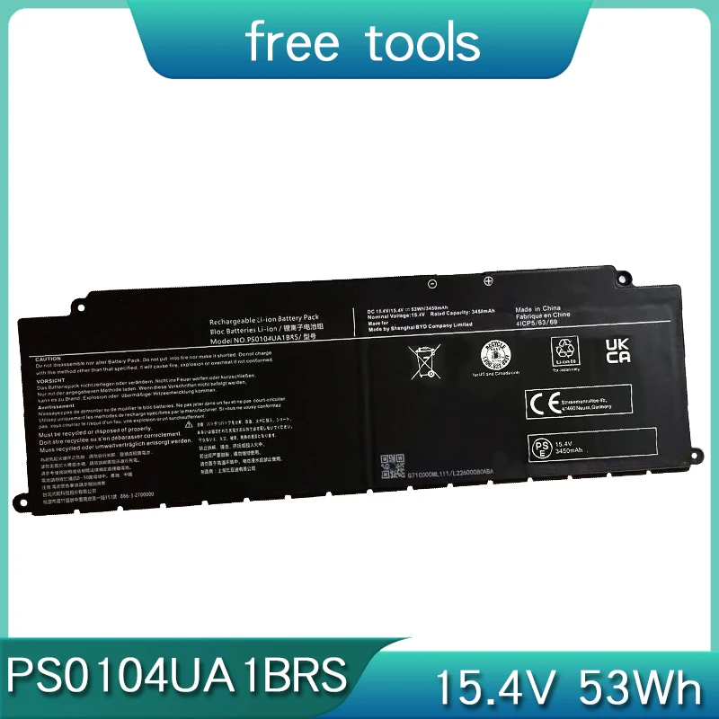 НОВЫЙ аккумулятор для ноутбука PS0104UA1BRS 15 4 В 53 Втч Toshiba Dynabook