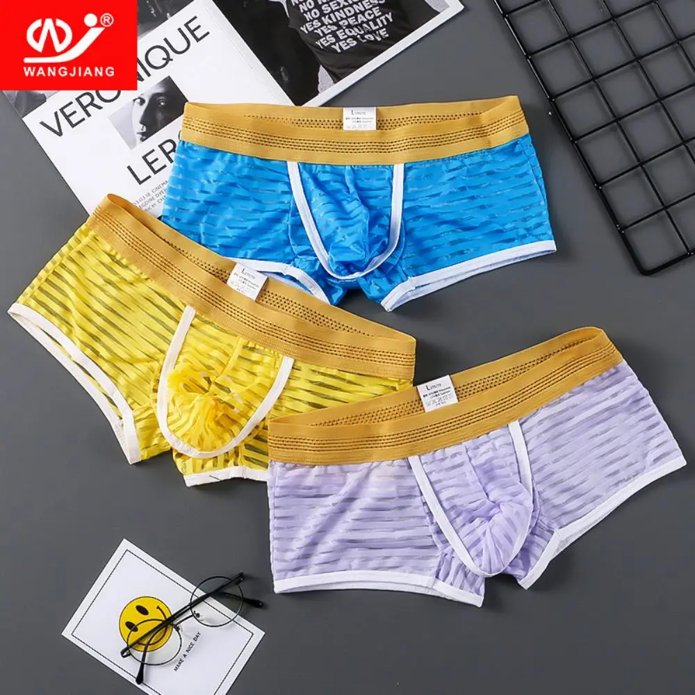 Рисунок 6 - Дышащие мужские трусы-боксеры