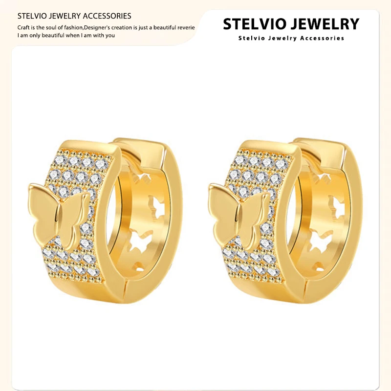 

STELVIO Exquisite Zircon Butterfly Ear Buckle Earring For Women's New Fashion Luxury Designer Jewelry