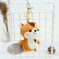 11cm little squirrel lover plush stuffed toy soft doll key chain design pendant pendant toy