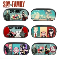spy x family anime pencil bag women canvas anya high capacity makeup bags portable pencil case teenagers school supplies gifts