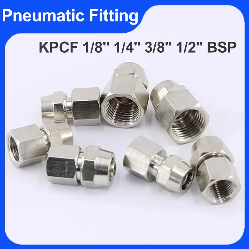 10 шт. Пневматические Быстроразъемные фиттинги KPCF для коптера 1/8 дюйма 1/4 3/8 1/2 BSP