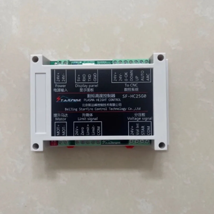 Стабилизатор дугового напряжения Stafeng SF-HC25K станок плазменной резки с ЧПУ