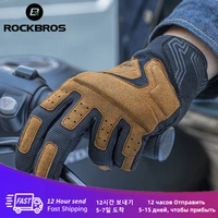 rockbros motorcycle gloves summer autumn breathable shockproof bike gloves outdoor motorcycle touch screen gloves bicycle gloves
