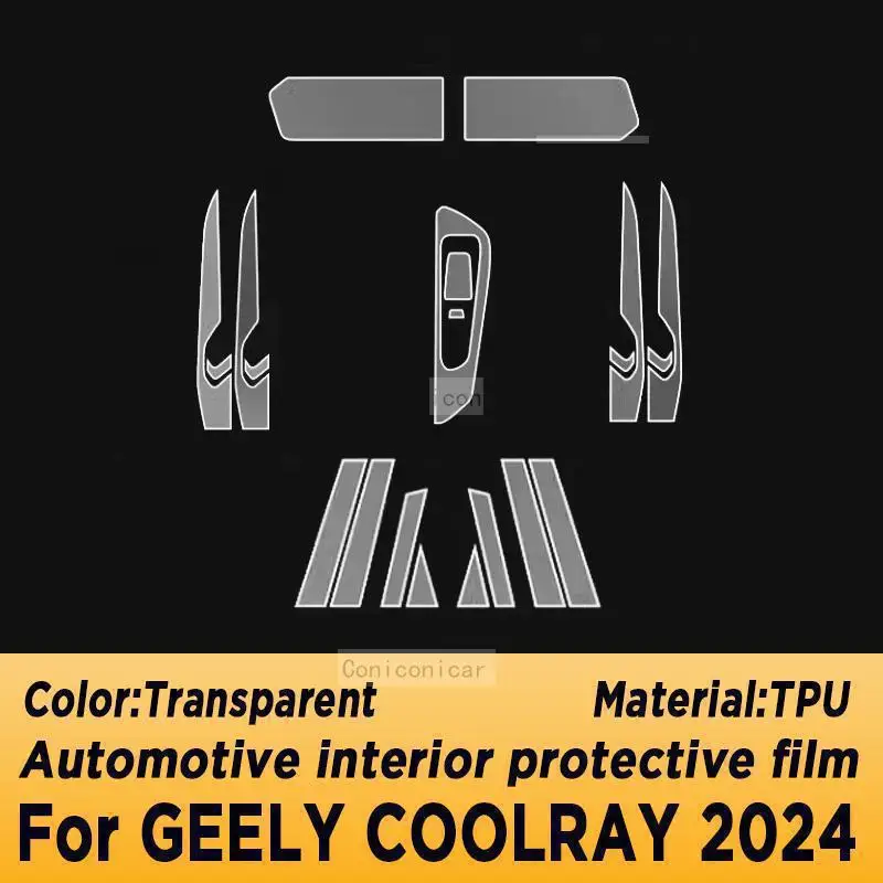 Рисунок 2 - Для GEELY COOLRAY 2024 панель редуктора