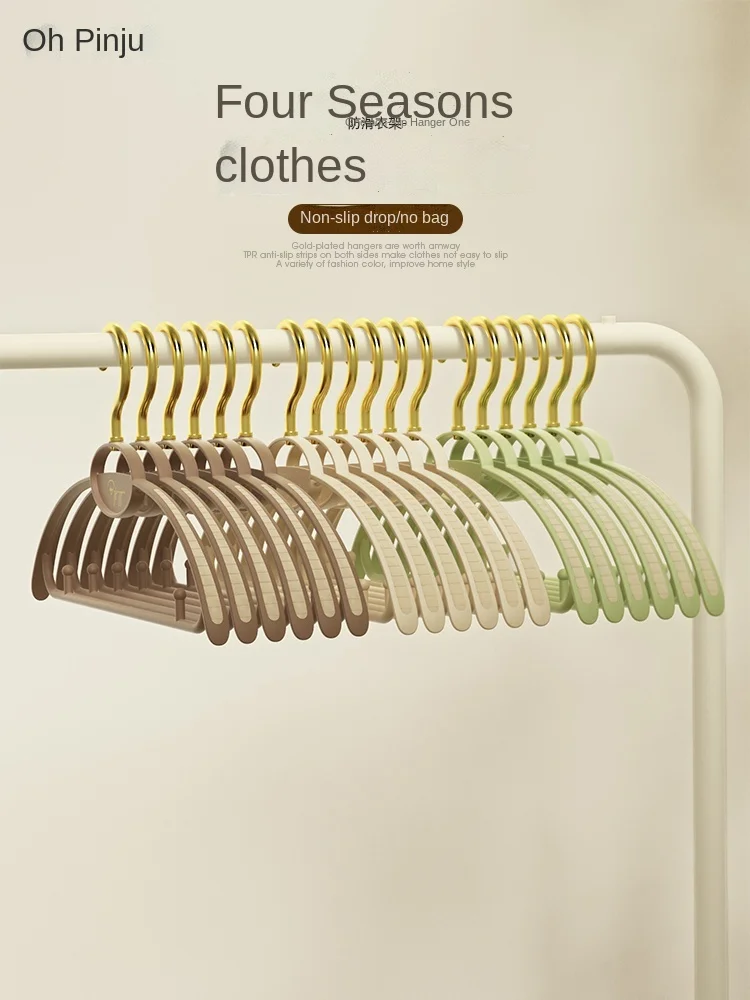 

Household Anti Shoulder Angle Adult Drying Seamless Bag Load-Bearing Clothes Hanger Wet and Dry Dual-Use Non-Slip