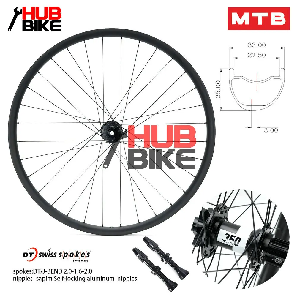 

29er MTB classic wheels DT Swiss 350SL MTB Hub mountain bike carbon wheels BOOST XC 32H wheels
