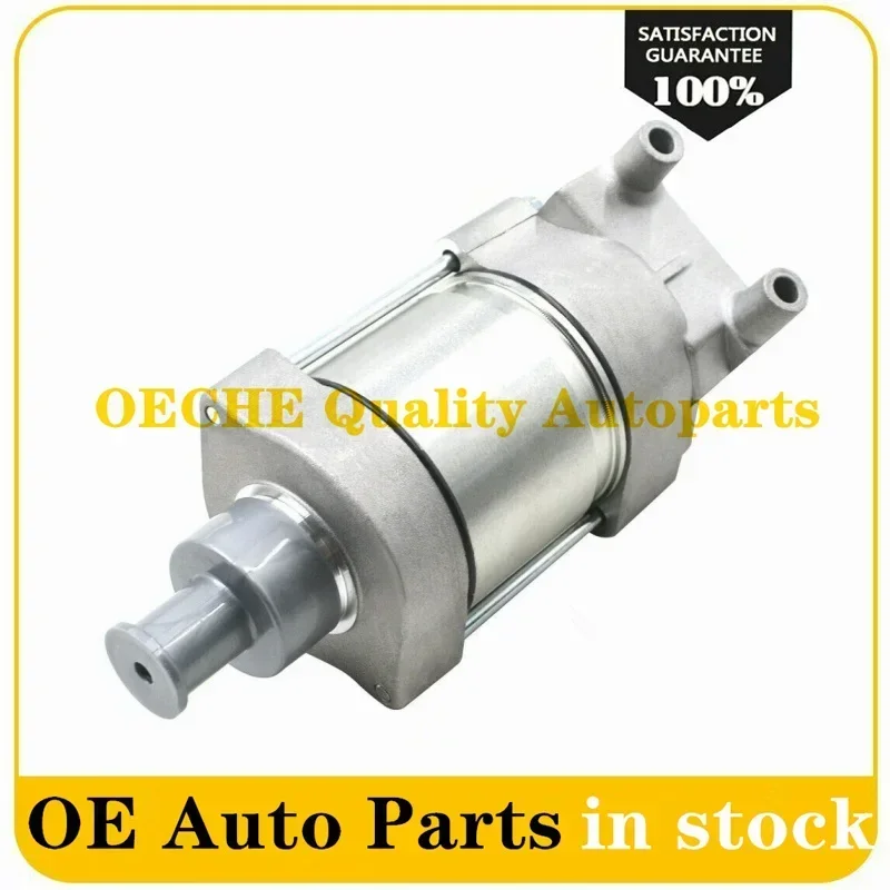 Стартер для Yamaha YZF-R1 YZFR1 R1S 2004-2008, OEM 5VY-81890-00, 5VY-81890-01, 4C8-81890-00, 4C8-81890-01 (1 шт.) (art.: 3920db8e96a26) - 3920db8e96a26