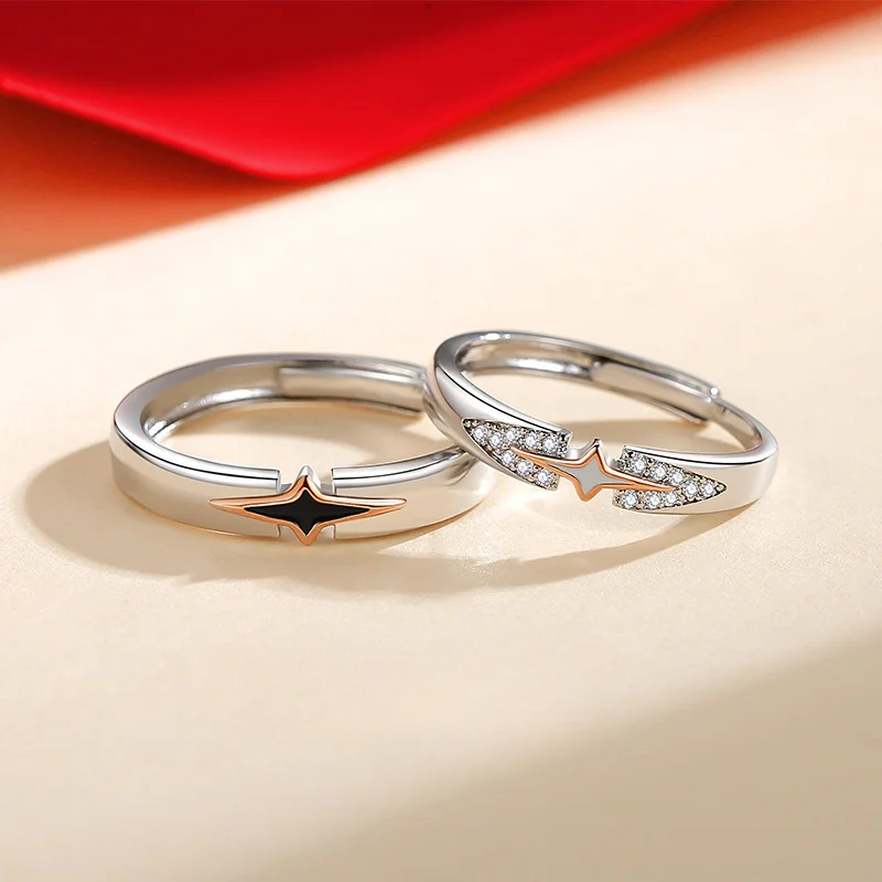 

Dedicated North Star Couple Ring Fashion Simple Drop Glue Color Separation Opening Adjustable Couple Ring Jewelry