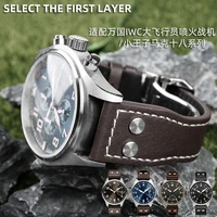 it is suitable for iwc big pilot flamethrower fighter little prince mark 18 series leather strap 20mm 21mm