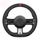 Чехол рулевого колеса автомобиля черная натуральная кожа замша для Mercedes Benz C-Class W206 2021 E-Class W213 2021 S-Class W223 2021