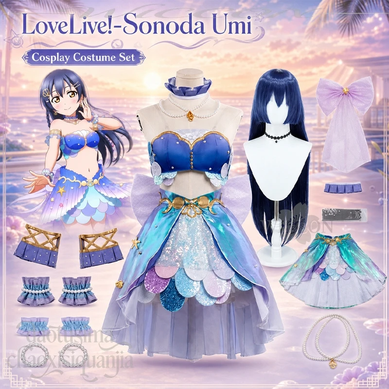 Фото Синее платье-русалка в стиле Sweet Lolita Y2K для косплея персонажа Соноды Уми из LoveLive, наряд для карнавала, комик-кон, Хэллоуина №2
