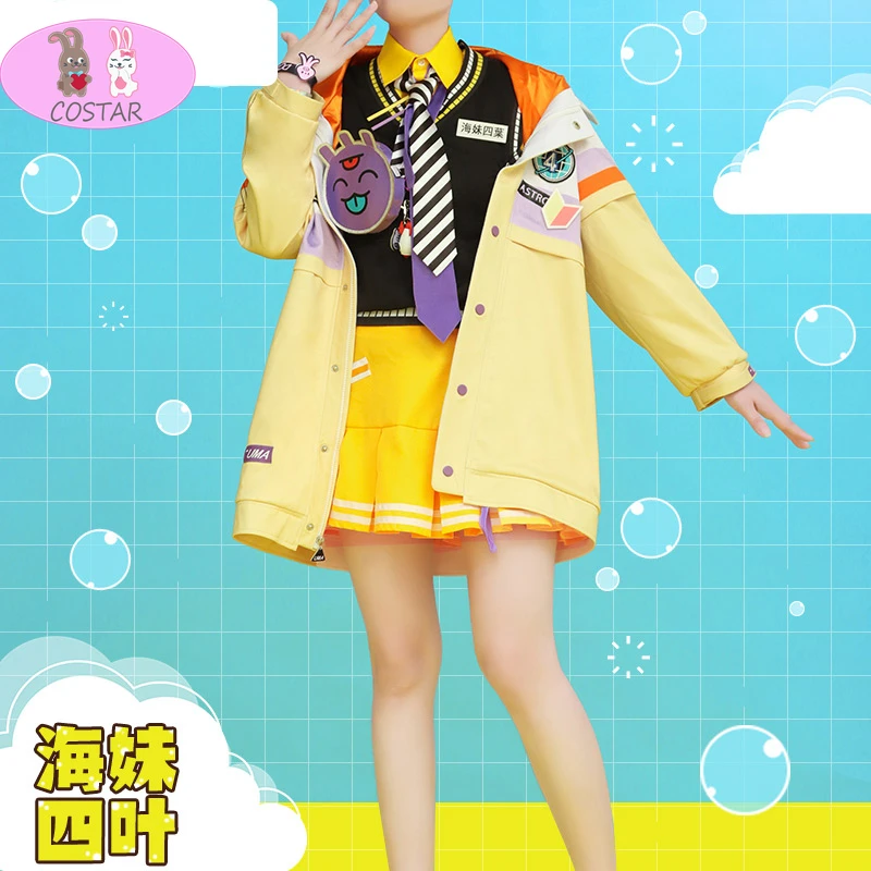 

Nijisanji VTuber Ranunculus Umise Yotsuha Cosplay Cosplay Halloween Game Outfit Women Suit 2022 New Anime Women