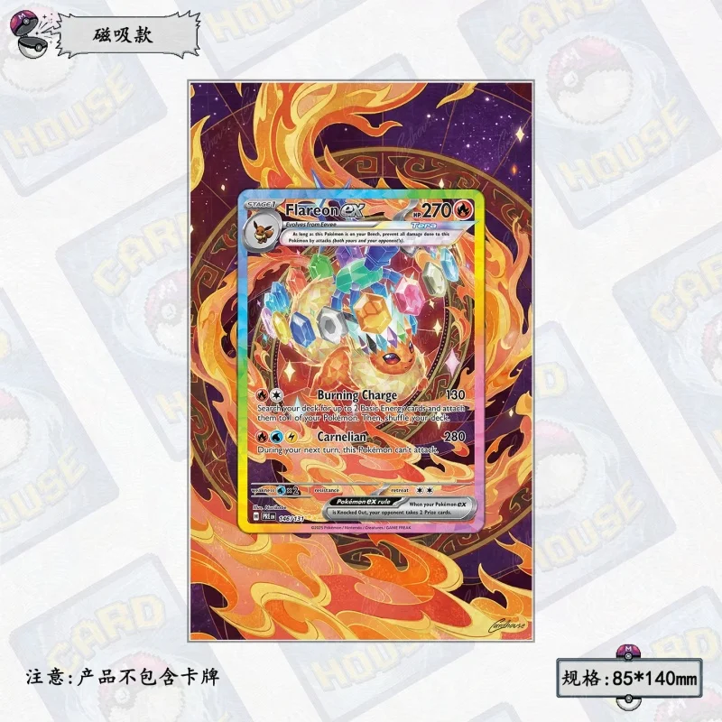 Акриловый дисплей для карт PSA, Flareon Ex Sar, PTCG, коллекционный футляр для хранения и демонстрации карт, стенд для редких коллекций (без карт) (art.: 3920da4452923) - 3920da4452923