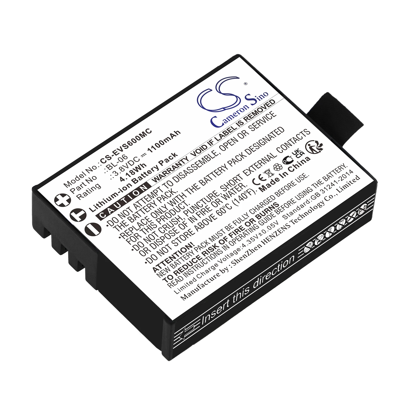 Сменный аккумулятор CS для EZVIZ S1c S2 S3 S5 S6 BL-06 1100 мАч / 4 18 Втч