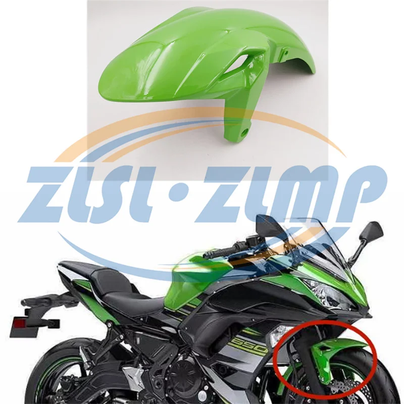 Брызговики для Kawasaki ninja 650 er6f 2017 2018 2019 2020 2021 2022 Z650 2023-2017