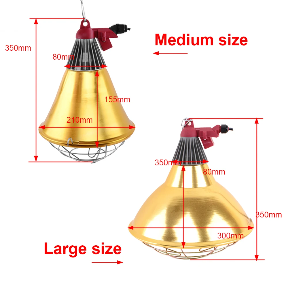 Рисунок 5 - Лампа-инкубатор для домашних животных
