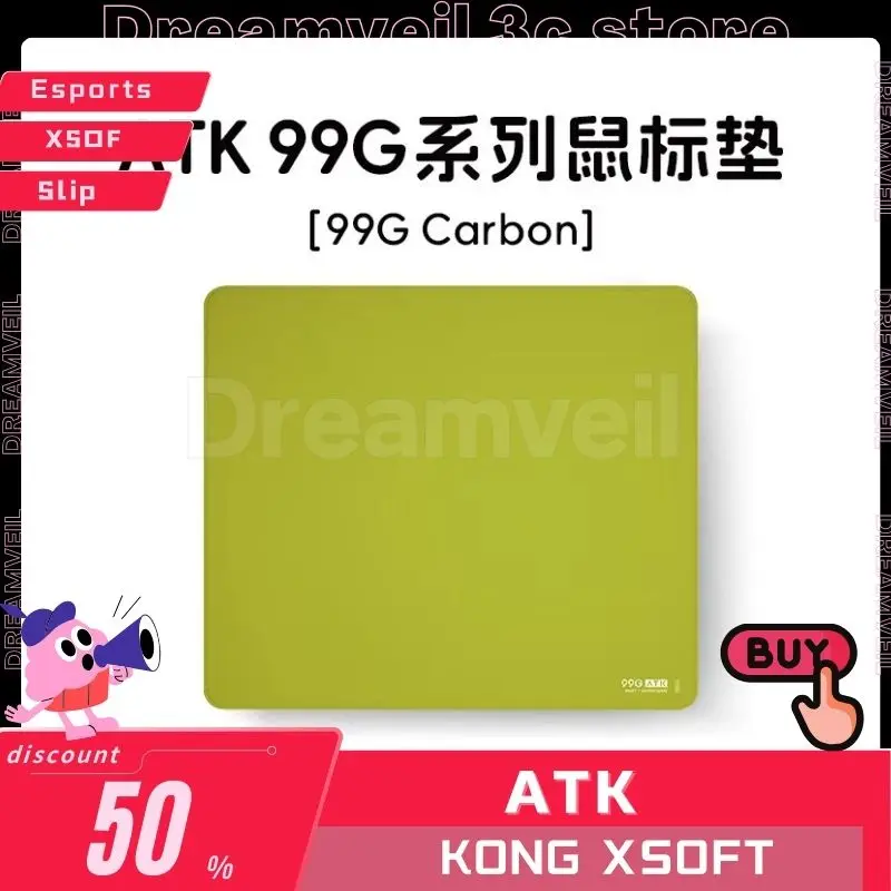 Atk Kong Xsoft Килимок для мыши Esports Механическая клавиатура Игровой коврик Настольный