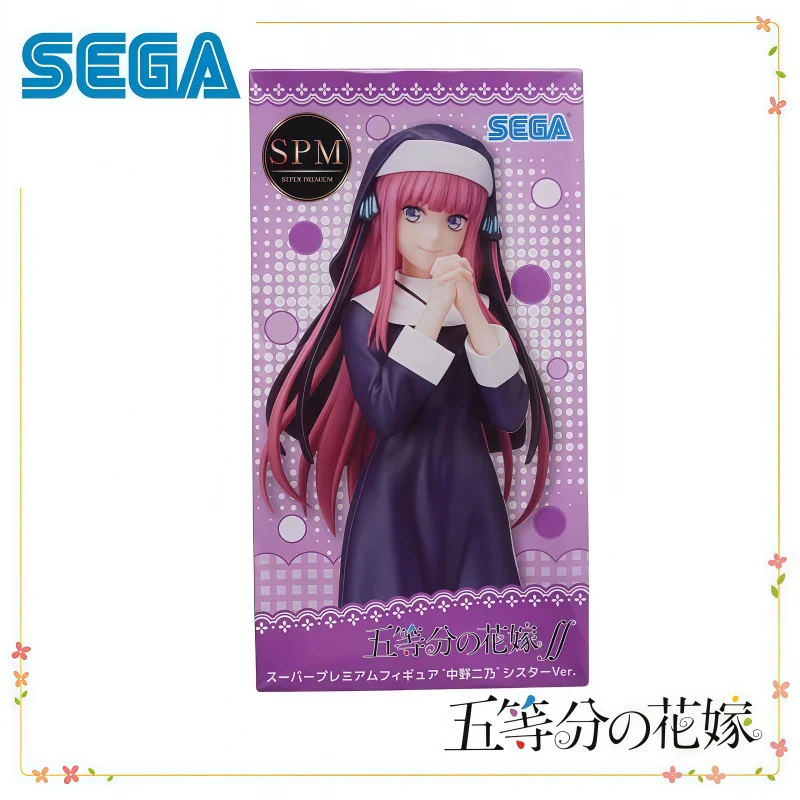 В наличии: Оригинальная фигурка SEGA The Quintessential Quintuplets Накано Нино, новая, в коробке, аниме-фигурка (art.: 3920da5dfdd3b) - 3920da5dfdd3b