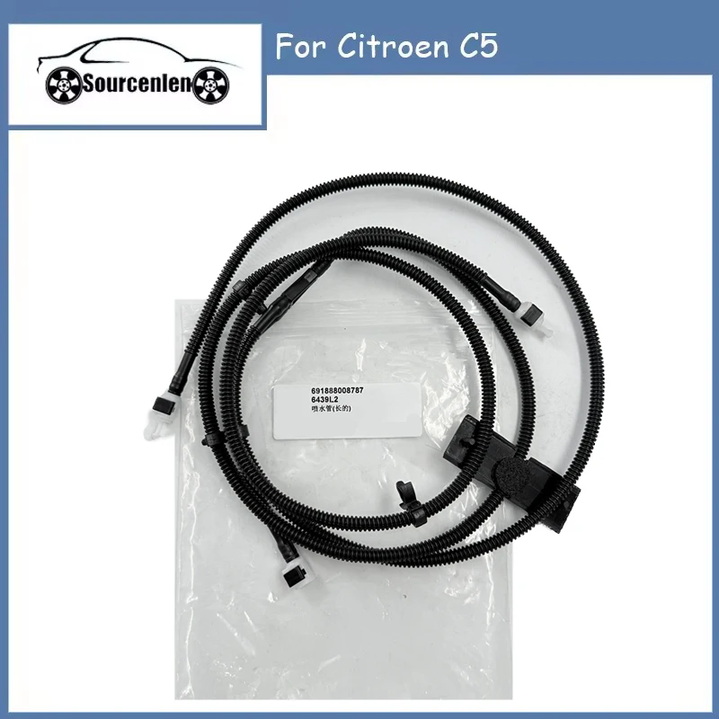 

Трубка омывателя лобового стекла для Citroen C5, распылитель стеклоомывателя, трубка для жидкости для стеклоочистителя 6439L2