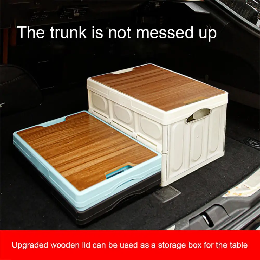 

Складной ящик с деревянной крышкой для хранения в автомобиле