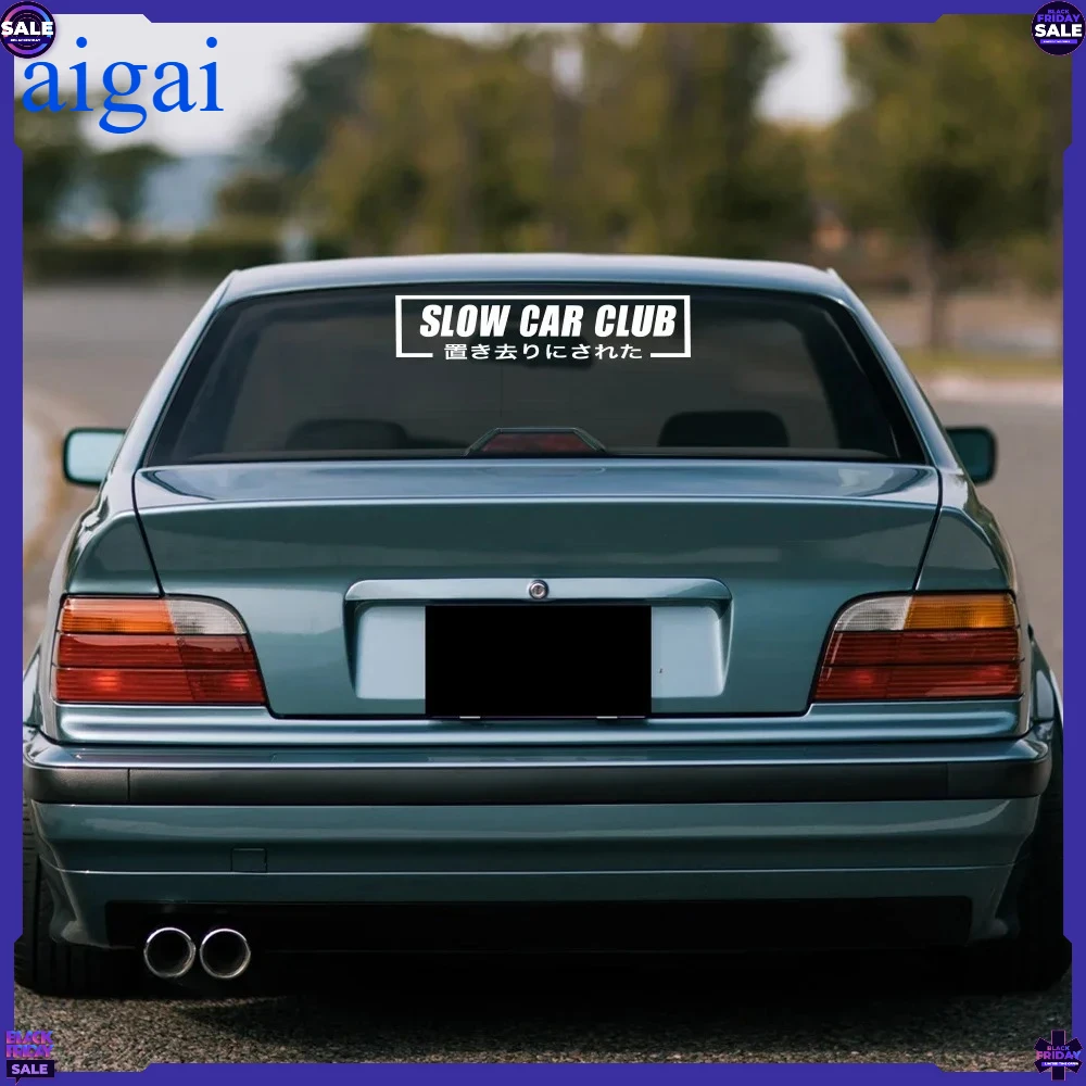 Фото Наклейка-баннер на окно автомобиля с лозунгом Slow Car Club, виниловая наклейка на лобовое стекло из ПВХ, аксессуары для стайлинга кузова автомобиля №1
