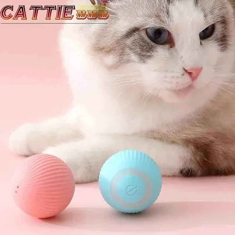 

Balle à roulement automatique pour chien, jouet électrique intelligent, accessoire pour animaux de compagnie