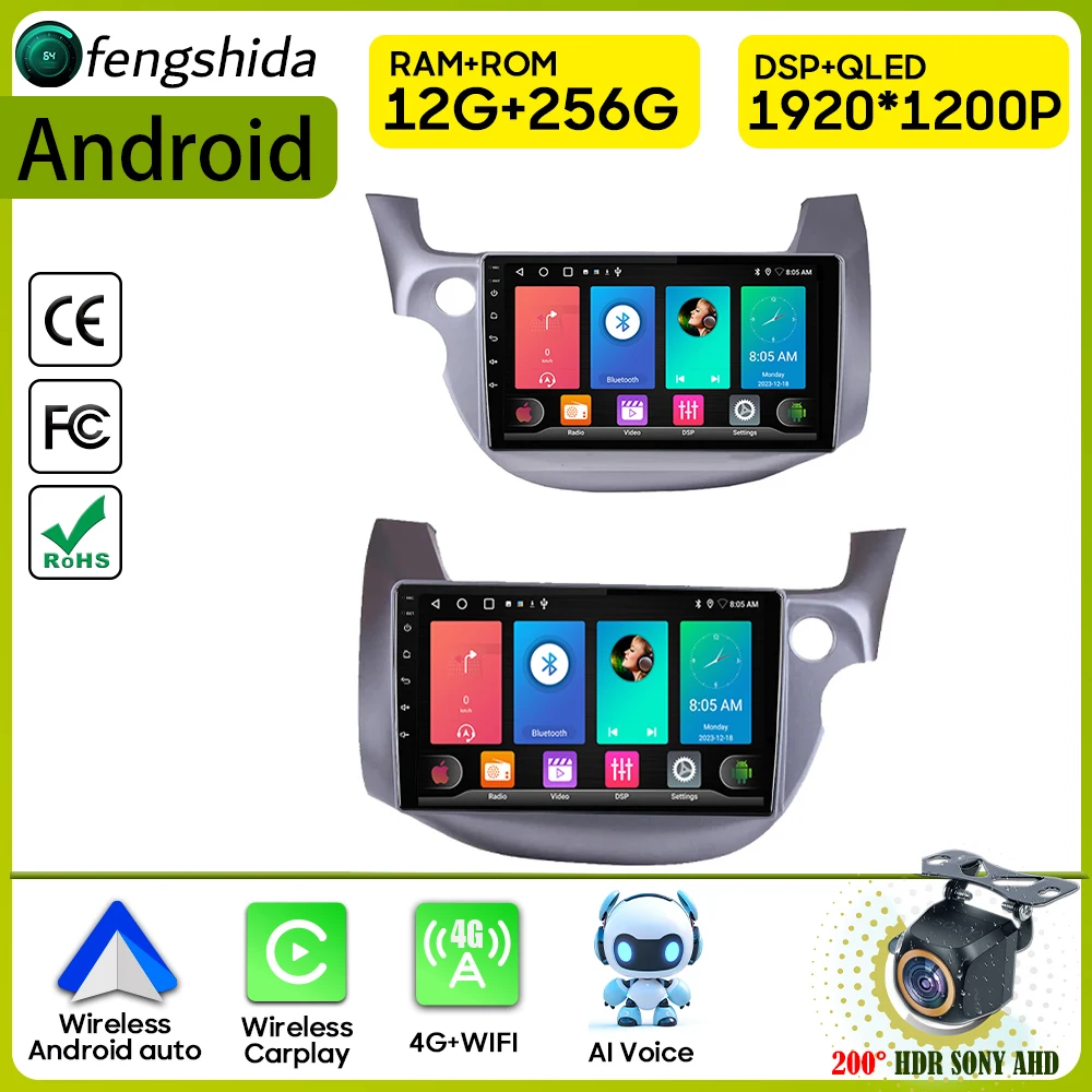 Автомобильный радиоприемник Carplay для Honda Jazz Fit 2007-2013 навигация GPS Android авто стерео