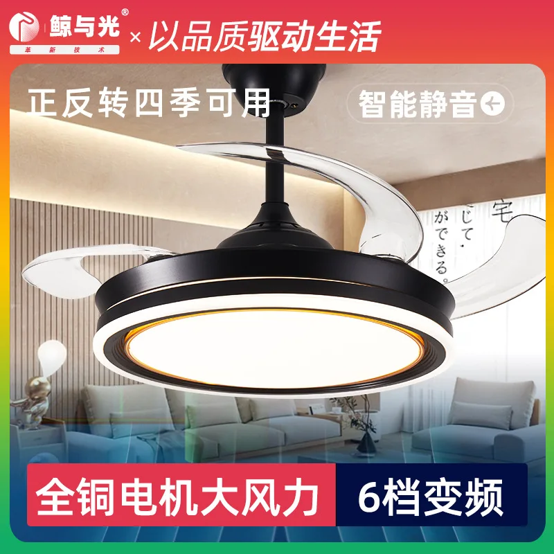 

Невидимая лампа-веер, новинка 2023, Подвесная лампа-веер, домашняя Встроенная Люстра для гостиной, столовой, спальни, лампа-проектор