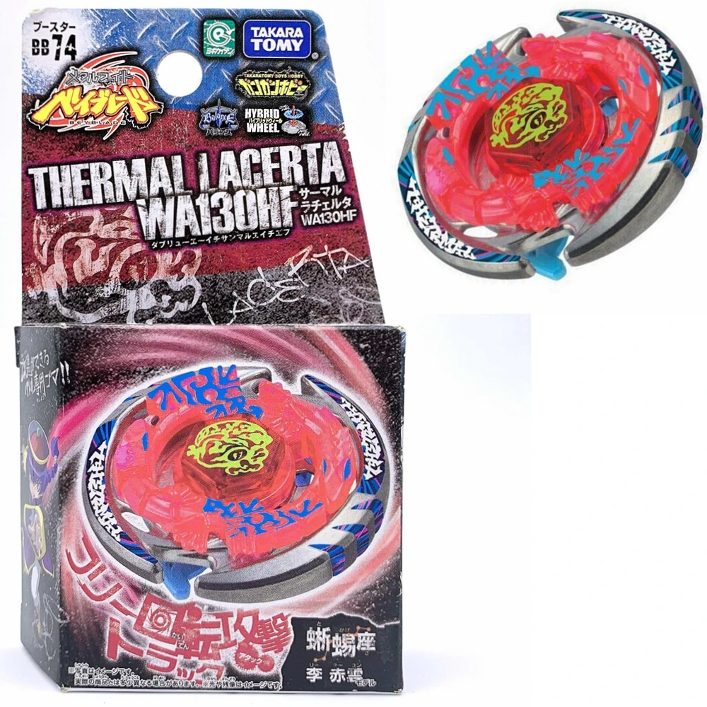 

☆☆☆Wholesale 120pcs BEYBLADE THERMAL LACERTA METAL MASTERS BB-74 - 4D ☆☆☆