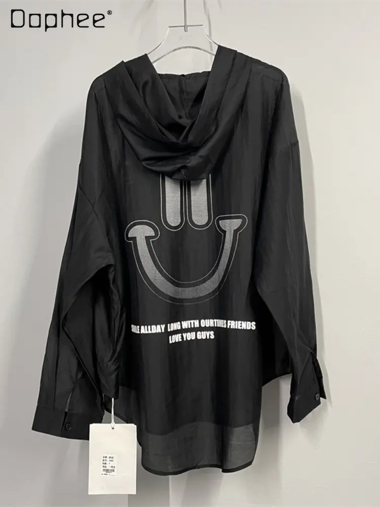 

Модная Солнцезащитная рубашка с длинным рукавом, женская летняя свободная Прозрачная Футболка большого размера с вышивкой алфавита и капюшоном