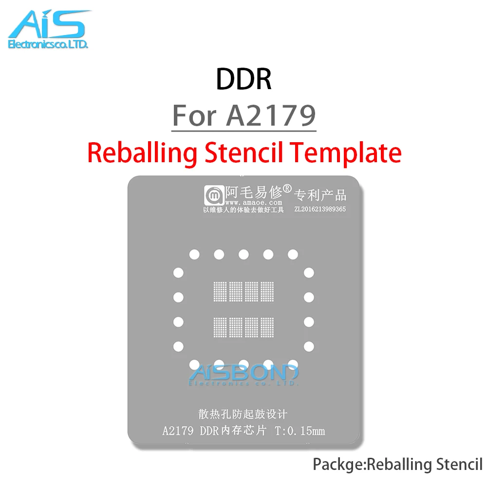 

Amaoe BGA Reballing Stencil For Macbook Air A2179 DDR Nand Flash IC Chip Solder Ball Tin Plant Net Rework Heat Template