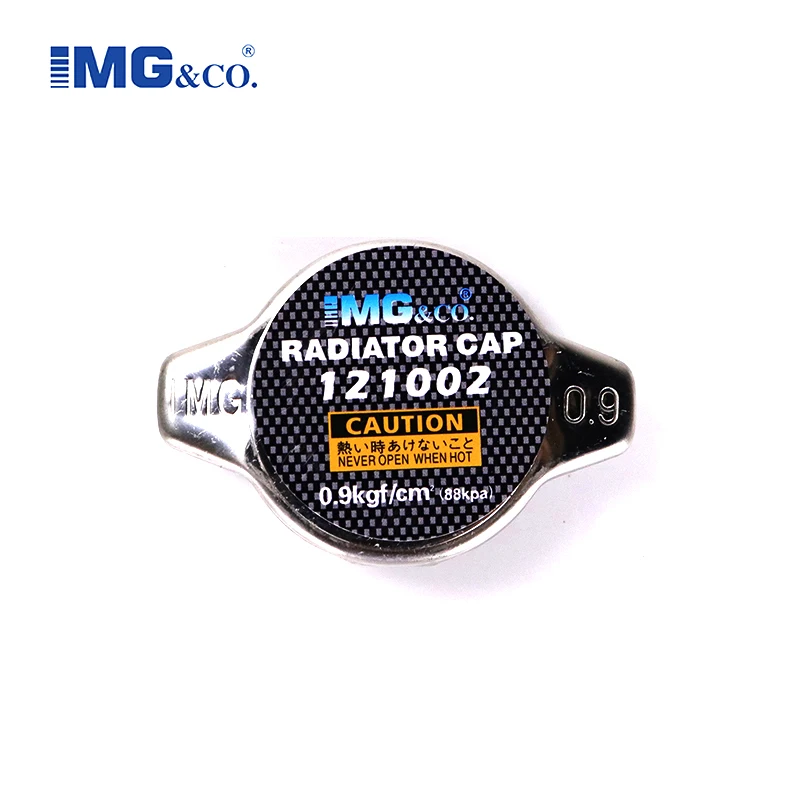 

Крышка радиатора охлаждающей жидкости IMG для Toyota HILUX,PRADO, пикника, RAV 4,YARIS, Lexus GS,GX 16401-31650 16401-20353