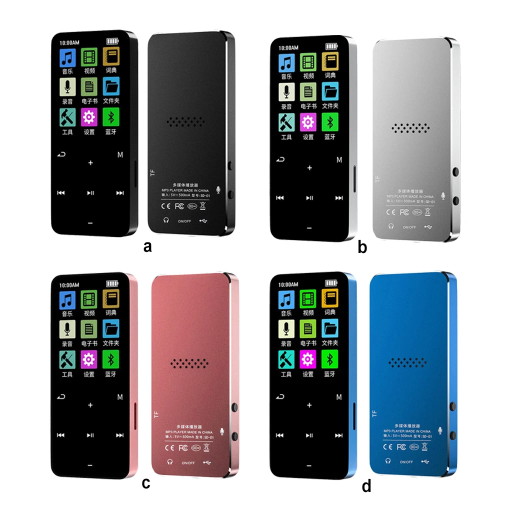 

Mp4-плеер, совместимый с Bluetooth, экран 1,8 дюйма, 4 Гб