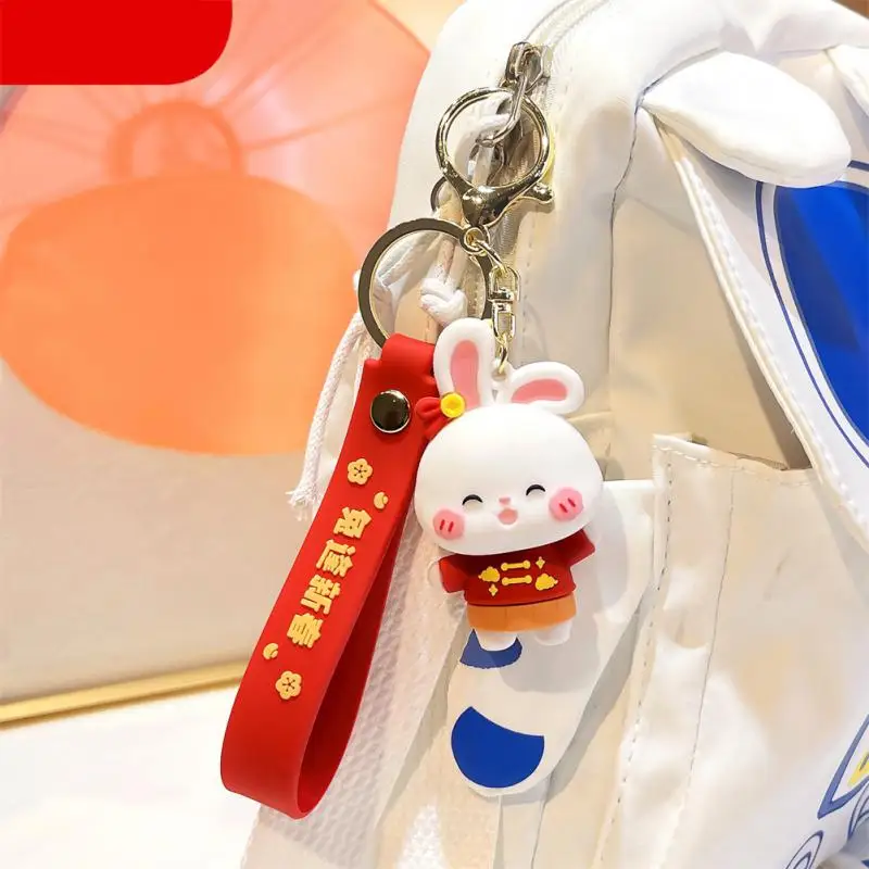 

Suitable For Long-term Use Wonderful Gift Selection Rabbit Key Chain Blessing Zodiac Animal Keychain Rabbit Keychain Versatility