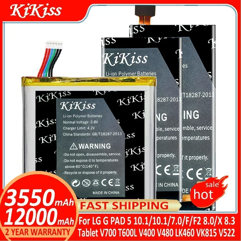 BL-T13 BL-M02 BL-T12 BL-T14 BL-T31 BL-T17 Аккумулятор для LG G PAD 5 F F2 X 10.1 8.3 8.0 7.0 V700 T600L V400 V480 LK460 VK815