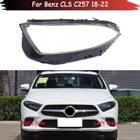 auto headlamp case for benz cls c257 2018 2022 car front headlight cover glass head lamp shell lens glass caps light lampshade