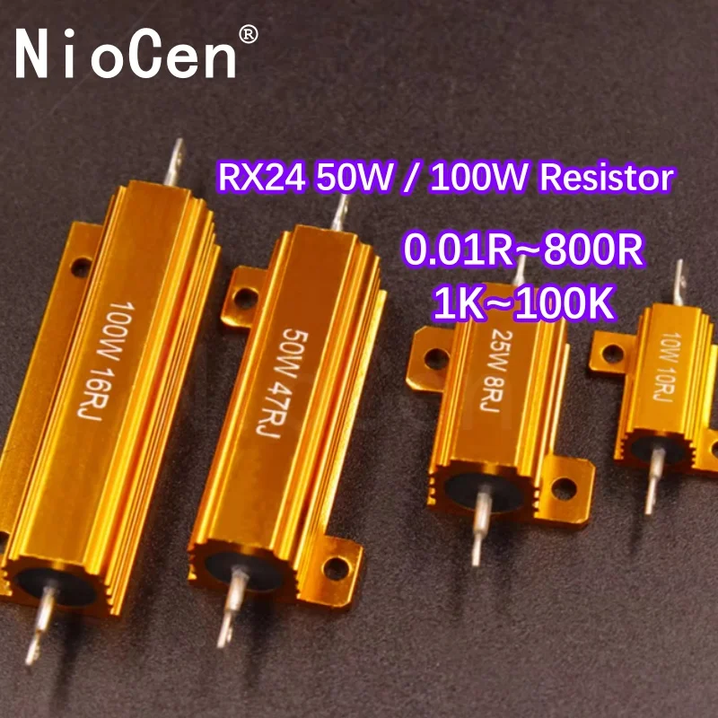 (1 шт.) 50 Вт 100 алюминиевый мощный металлический корпус внешний проволочный