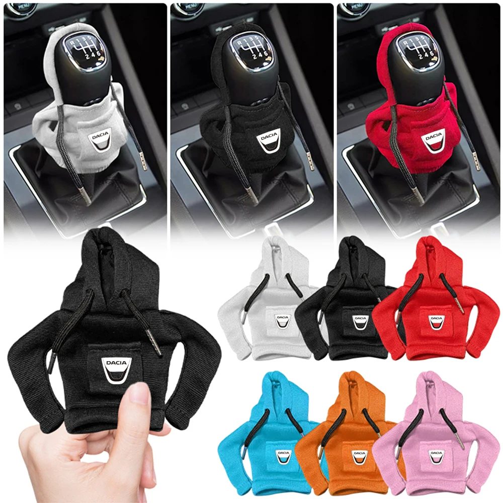 Фото Чехол-худи на ручку переключения передач для Renault Duster, Clio, DACIA 3, Twingo, Logan, Sandero, Modus №1