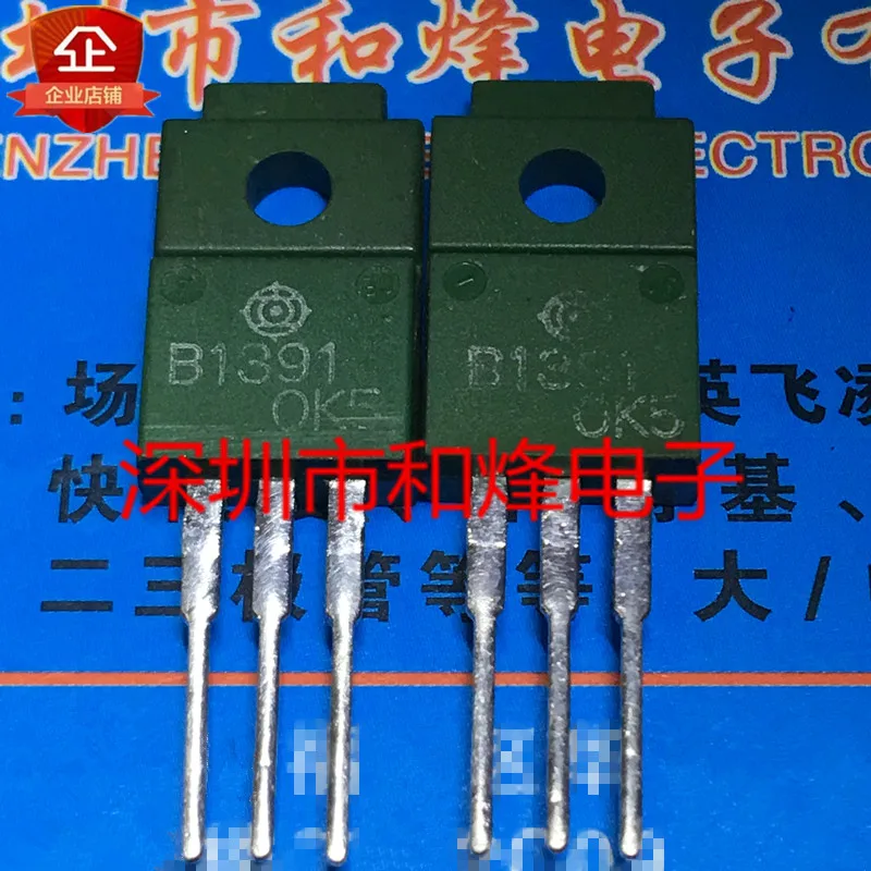 

5 шт.-10 шт., B1391 2SB1391 TO-220F, новый и оригинальный товар в наличии