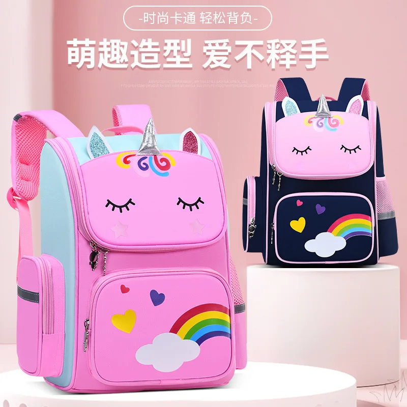 Cartoon Cute Reduce Burden Light Spinal Protection Primary School Backpack New Boys and Girls' School Bag for Children Schoolbag