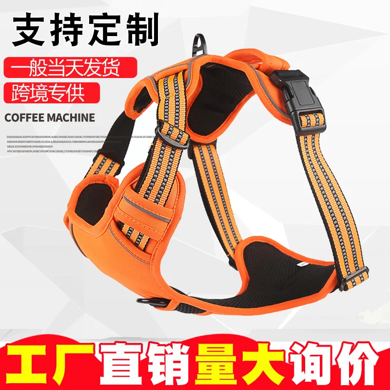 

New Oxford Cloth Explosion Proof Big Dog Chest Strap Vest Pet Towing Rope