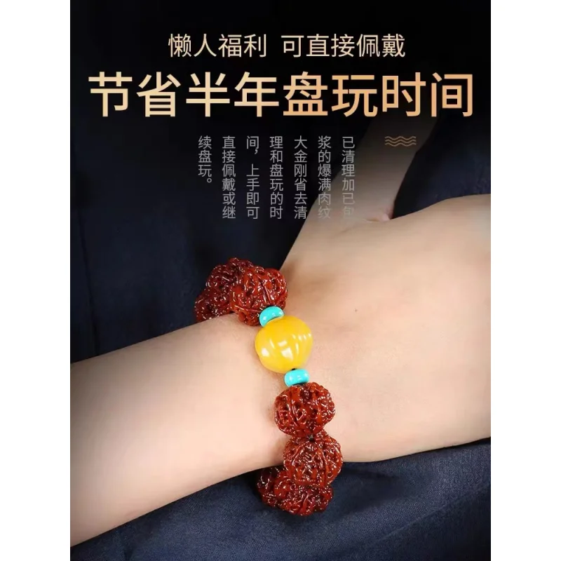 Подлинные товары Непал кисть пять лиц шестилепестковая большая Rudraksha Jadified