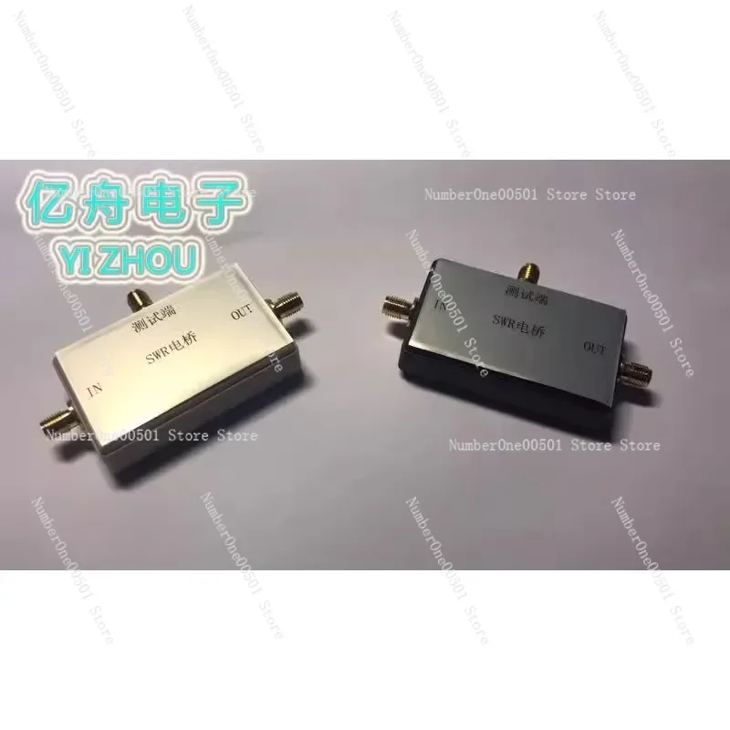 1 МГц-1200 мгц радиочастотный отражающий мост VSWR 40 дБ