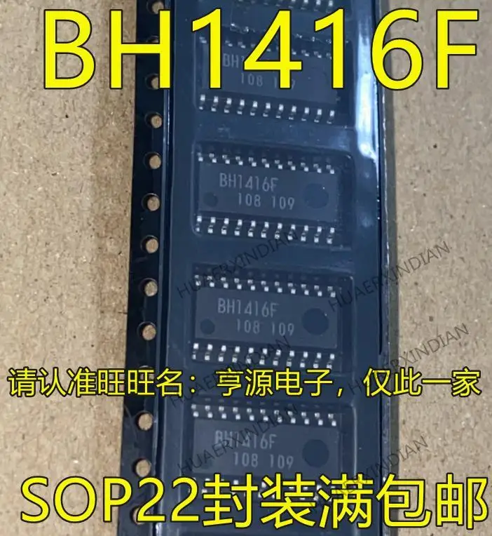 

10PCS New Original BH1416 BH1416F BH1416F-E2 SOP22 IC