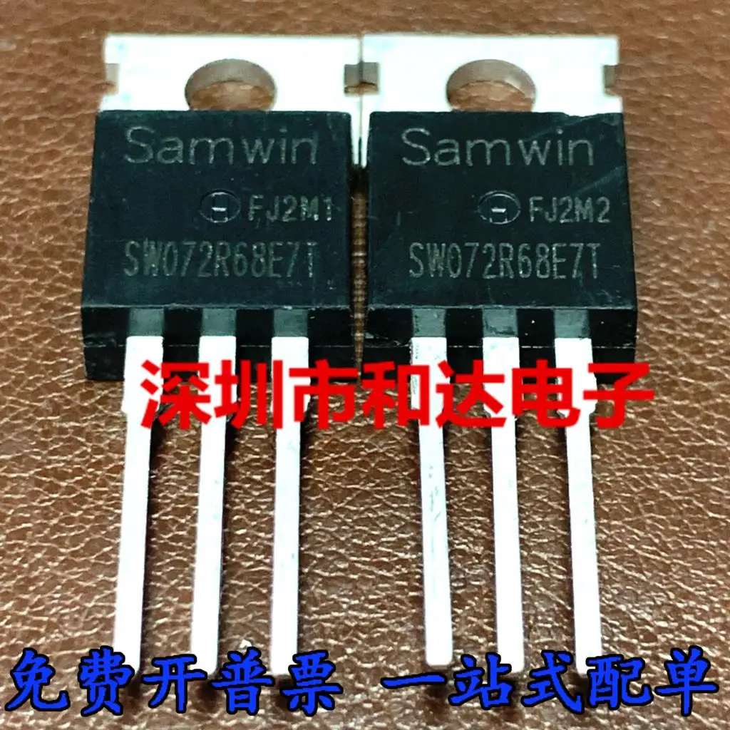 

5PCS-10PCS SW072R68E7T MOS TO-220 NEW AND ORIGINAL ON STOCK