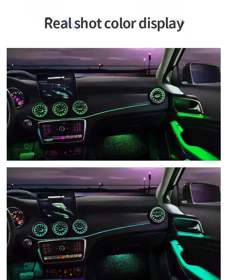 Новый 12-цветный светодиодный автомобильный вентиляционный турбинный