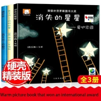 international award winning hardcover picture book childrens story books ages 3 6