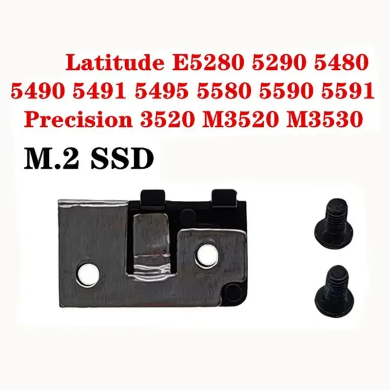 Новый оригинальный кронштейн радиатора M.2 2280 SSD для Dell Latitude E5280 5290 5480 5490 5491 5495 5580 5590